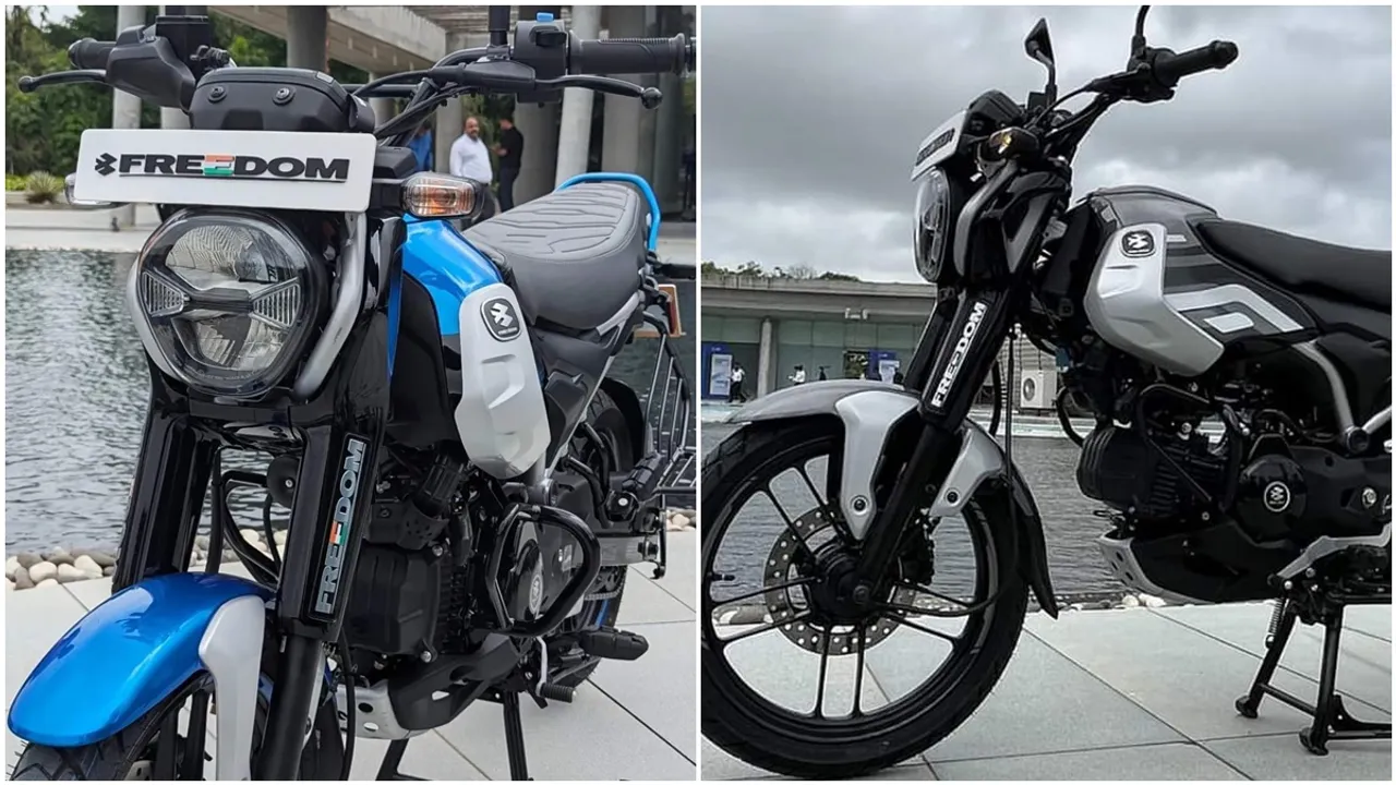 Bajaj CNG Bike, Bajaj CNG Bike price, Bajaj CNG Bike launch, Bajaj CNG Bike shift to petol feature, Bajaj CNG Bike 125 cc, cng bikes" দেশের প্রথম সিএনজি বাইক বাজারে এনে ইতিহাস সৃষ্টি করেছে বাজাজ। কোম্পানির তরফে দাবি করা হয়েছে সিএনজি ফুরিয়ে গেলেও চিন্তার কিছু নেই। মাঝ পথে বাইক থামবে না।