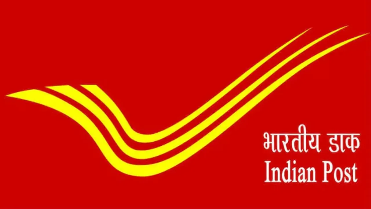 india post delivery scam, india post delivery scam message, india post delivery service, india post delivery scam, india post scam, scam, india post delivry delivery sms scam, delivery scam, india post delivery scam in telugu, delivery sms scam, post office delivery scam, fake delivery scam,scams in india,india post delivery, india post delivery scam tips, post office scam, india post sms scam,fake india post scam, india post scam text in telugu,scam in india,india biggest scam, india post, fake india post scam : beware, post delivery scam,
