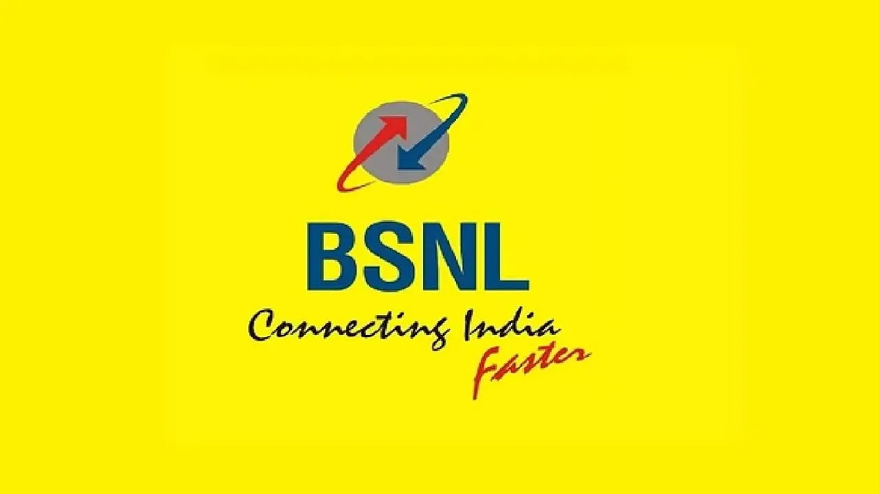 "bsnl,bsnl rs 1 lakh offer,bsnl latest offers,bsnl latest news