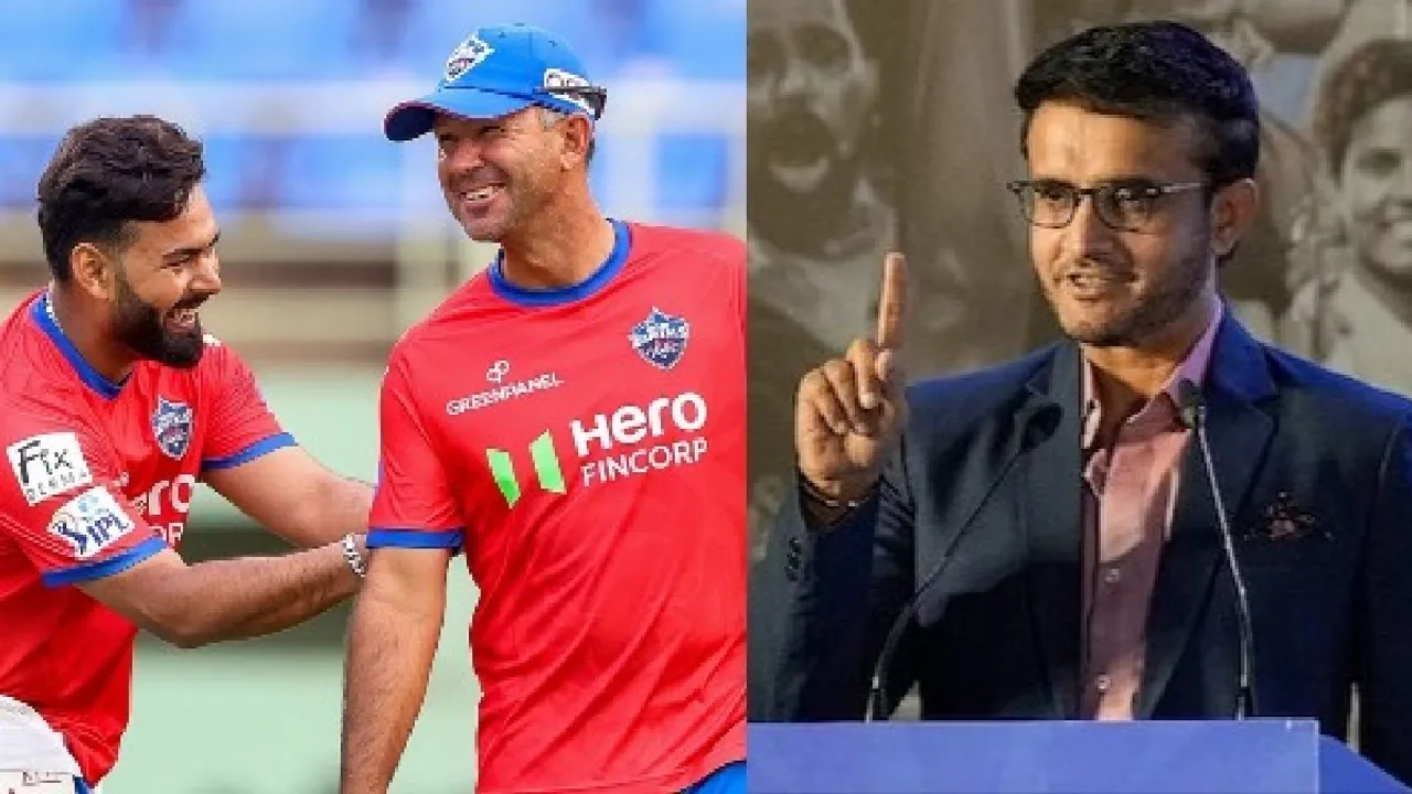 Delhi Capitals rejects Sourav Ganguly as Head coach: