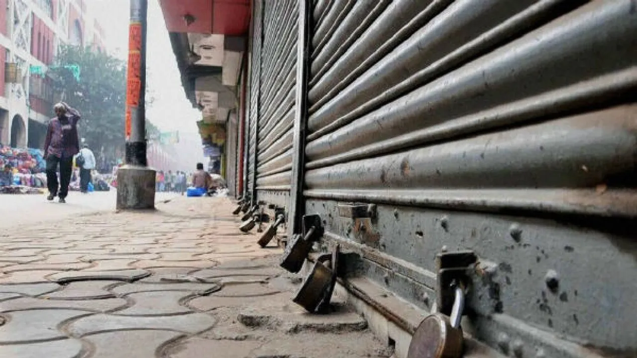 Bharat Bandh 2024: Know school, office, college, banks are closed?: ভারত বনধের জেরে স্কুল-কলেজ, ব্যাঙ্ক কি খোলা থাকবে?