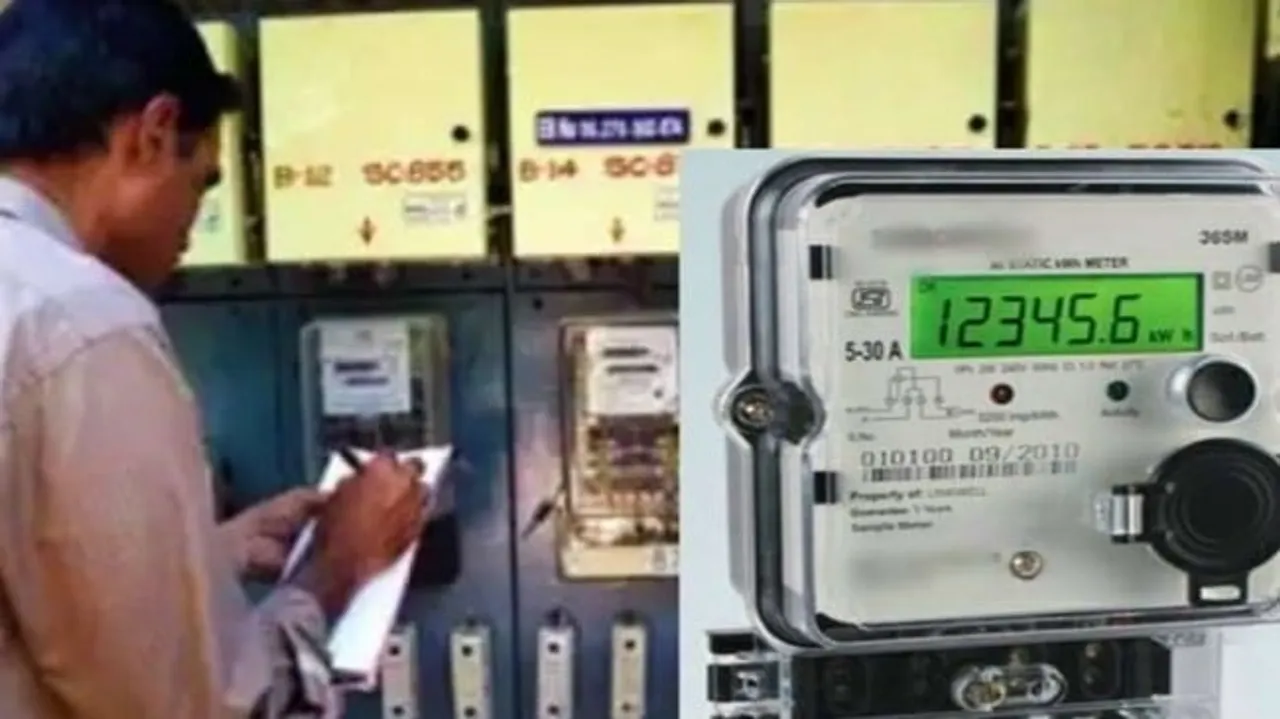 Electricity Bill: হঠাৎ বাড়ির বিদ্যুতের বিল আকাশছোঁয়া? দুচিন্তা ছাড়ুন! সহজ এই কাজেই পান স্বস্তি