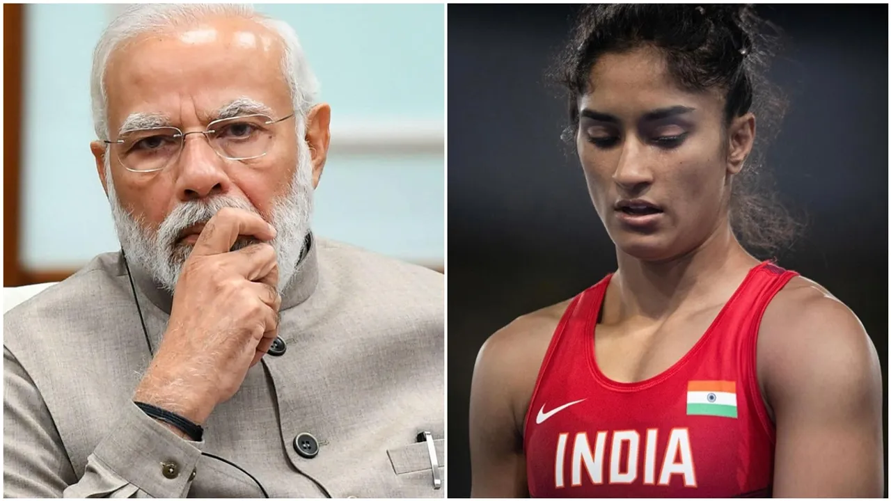 Narendra Modi, Vinesh Phogat, নরেন্দ্র মোদী, ভিনেশ ফোগত,