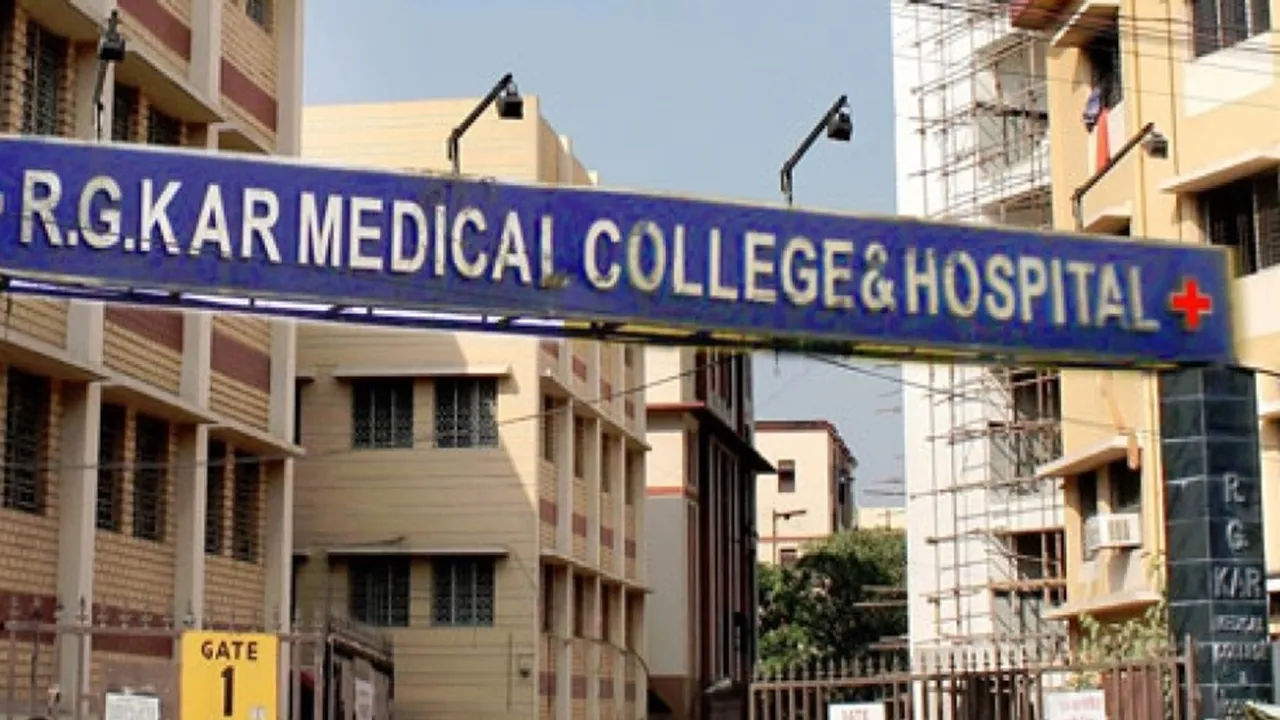 RG Kar Medical College: আরজি কর মেডিক্যাল কলেজে আর্থিক অনিয়মের অভিযোগ।