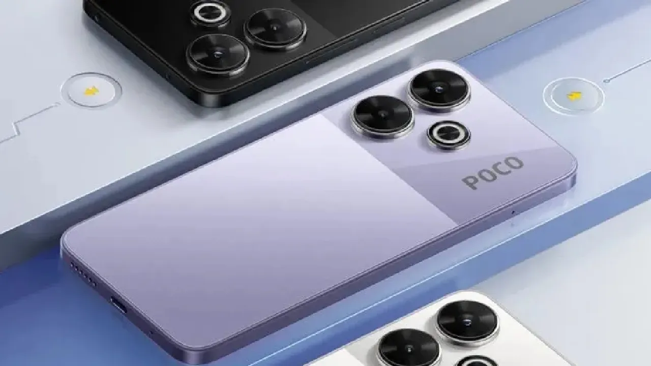 "POCO M6 Plus 5G, POCO M6 Plus 5G launch, POCO M6 Plus 5G price, POCO M6 Plus 5G specs, POCO M6 Plus 5G camera, POCO M6 Plus 5G battery, POCO M6 Plus 5G on flipkart, POCO M6 Plus 5G sale offers"