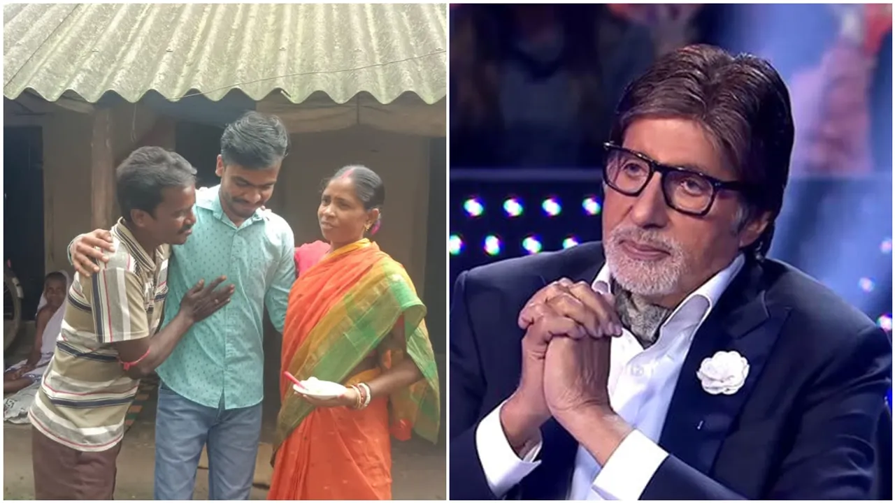 অমিতাভ বচ্চন,কৌন বানেগা ক্রোড়পতি,Kbc,Kaun Banega crorepati ,Amitabh Bachchan,Hooghly,arambagh,joyanto Dhule,bangla news,bengali news,west bengal news,