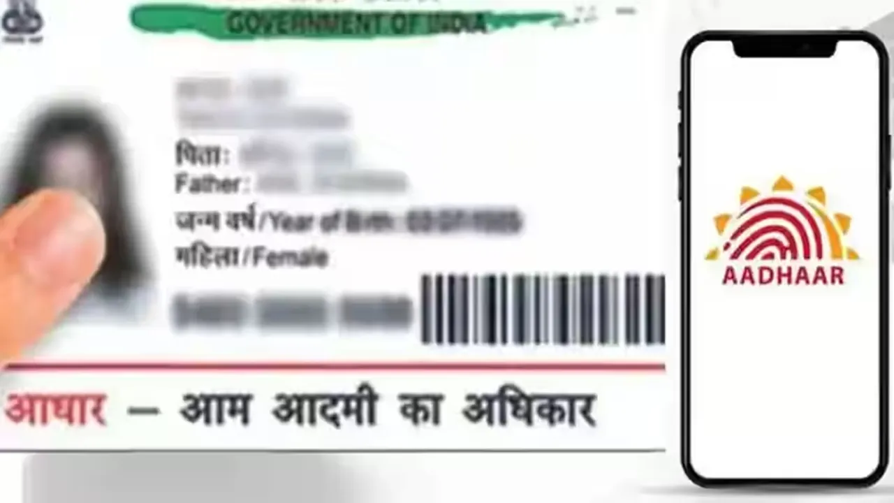 "link phone number, link new mobile number to aadhaar card, aadhar card link mobile number lost,Aadhaar Update, UIDAI, Add your new mobile number to aadhaar card