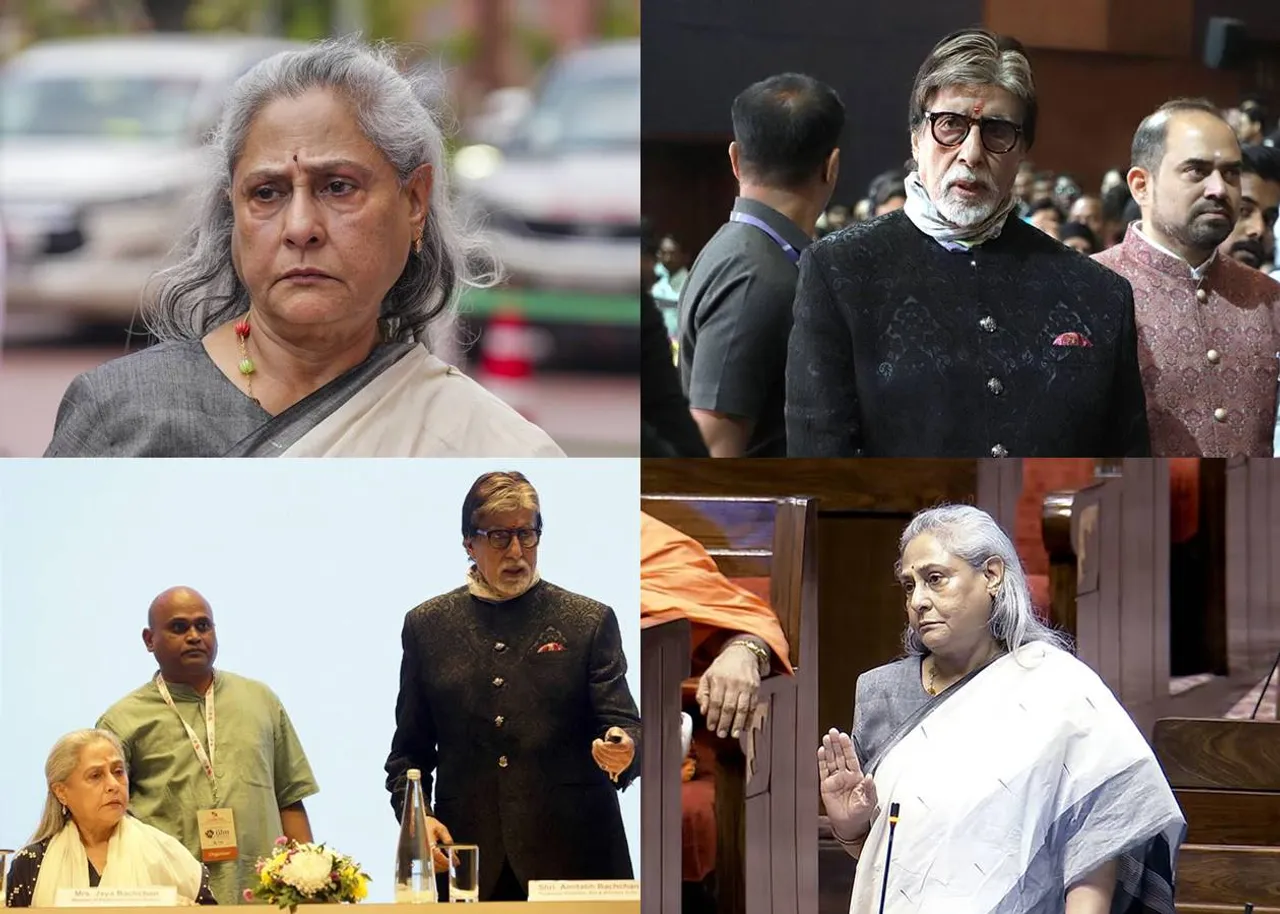 Dhankhar Vs Jaya Bachchan