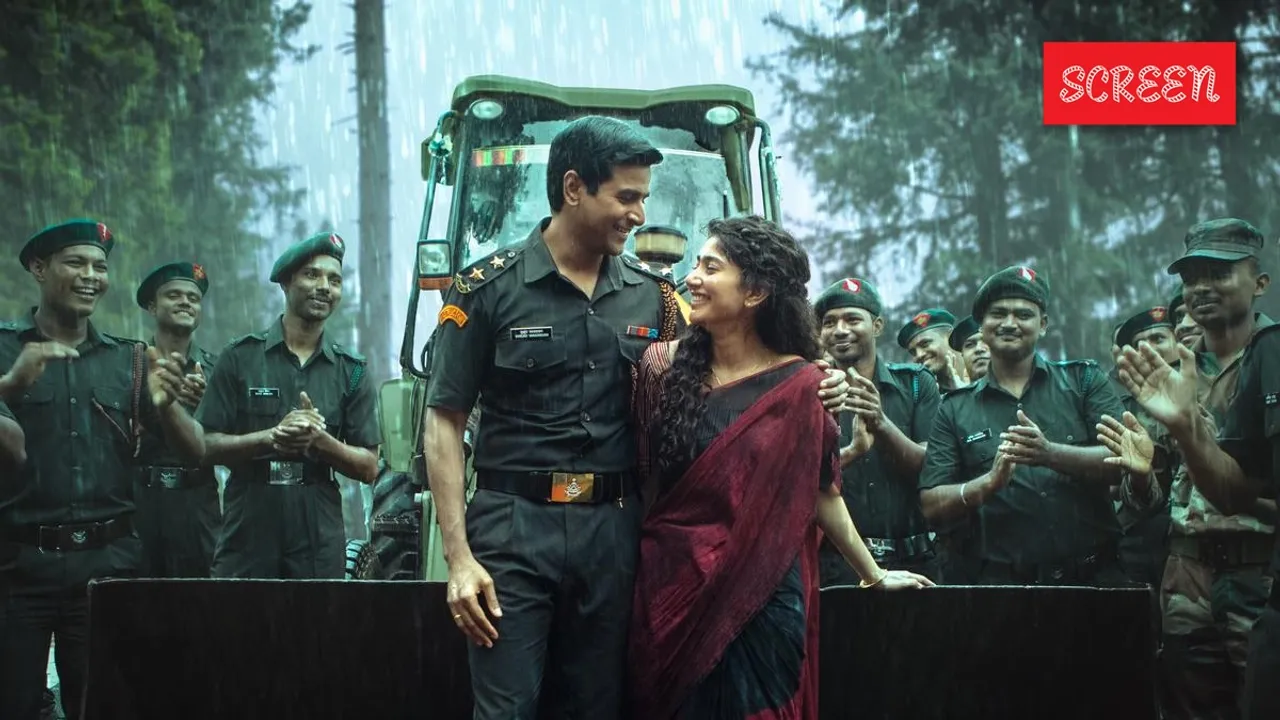 Amaran OTT അമരൻ ഒടിടിയിൽ എവിടെ കാണാം?