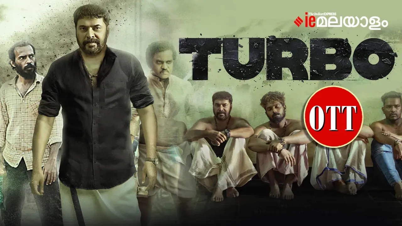 Turbo OTT ഒടുവിൽ ടർബോ ഒടിടിയിലേക്ക്, റിലീസ് തീയതി