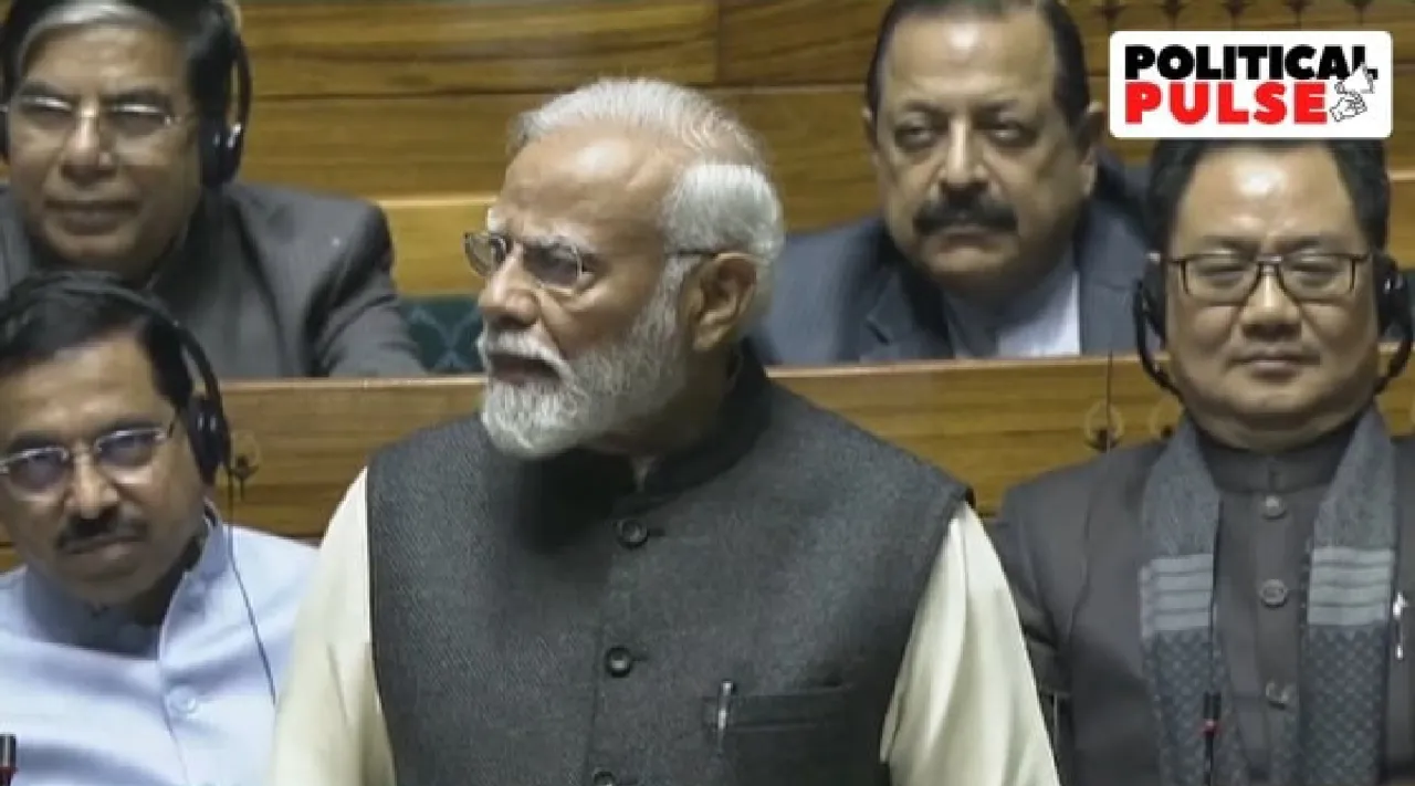 LS poll battle PM Modi gave Congress undivided attention in House speech Tamil News 