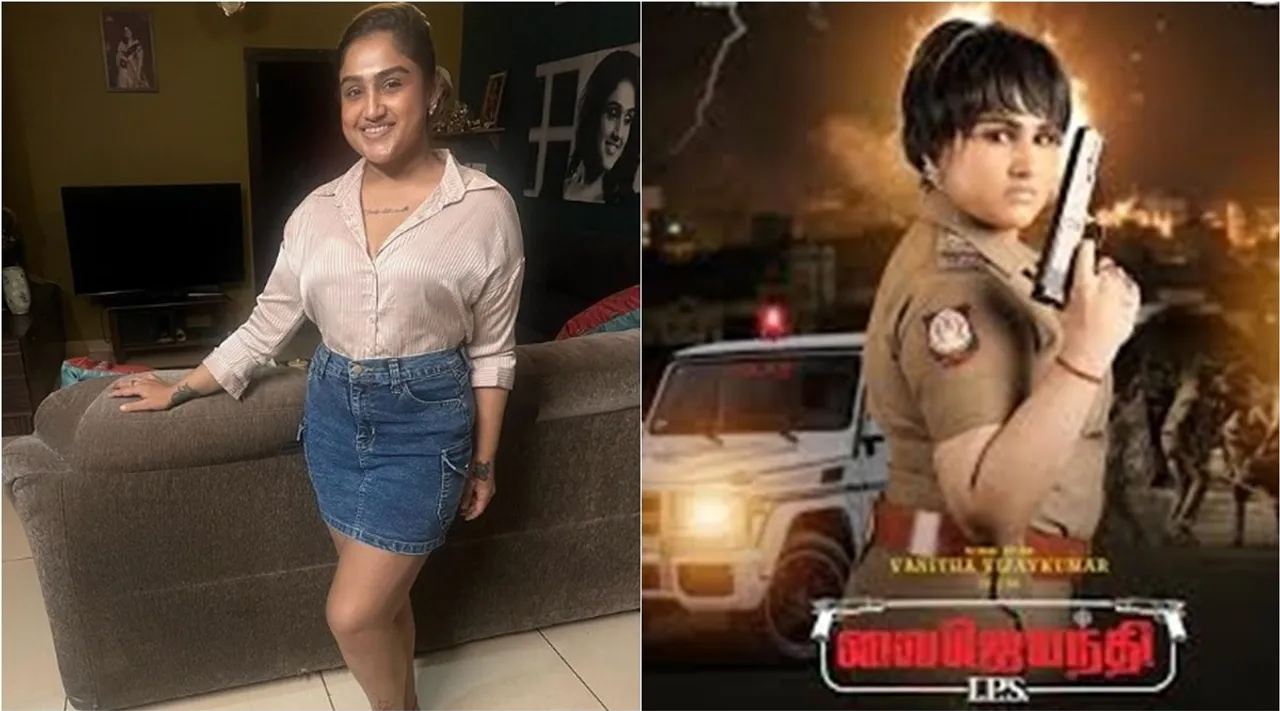 vanitha vyj ips