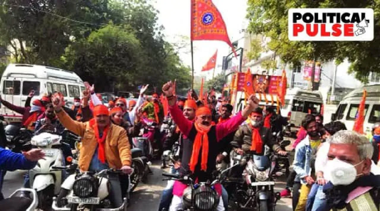 VHP plans shaurya jagran yatra