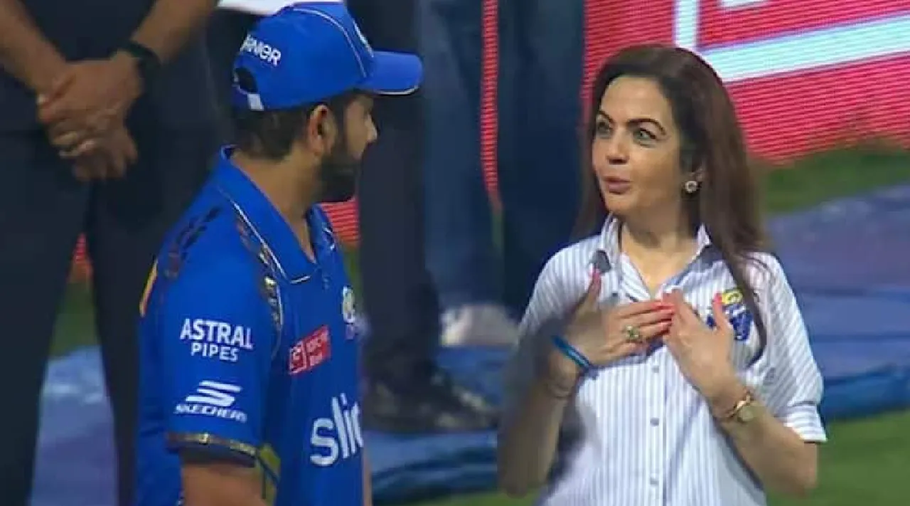 Rohit Sharma and Nita Ambani spotted in deep discussion MI vs LSG clash pics and video goes viral Tamil News 