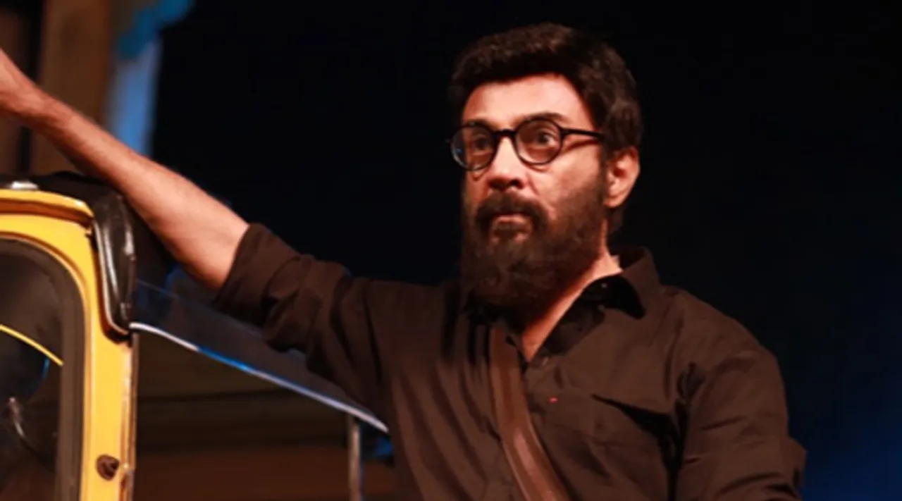 Mohan Mic