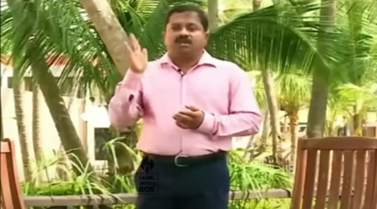 dr sivaraman xy 3
