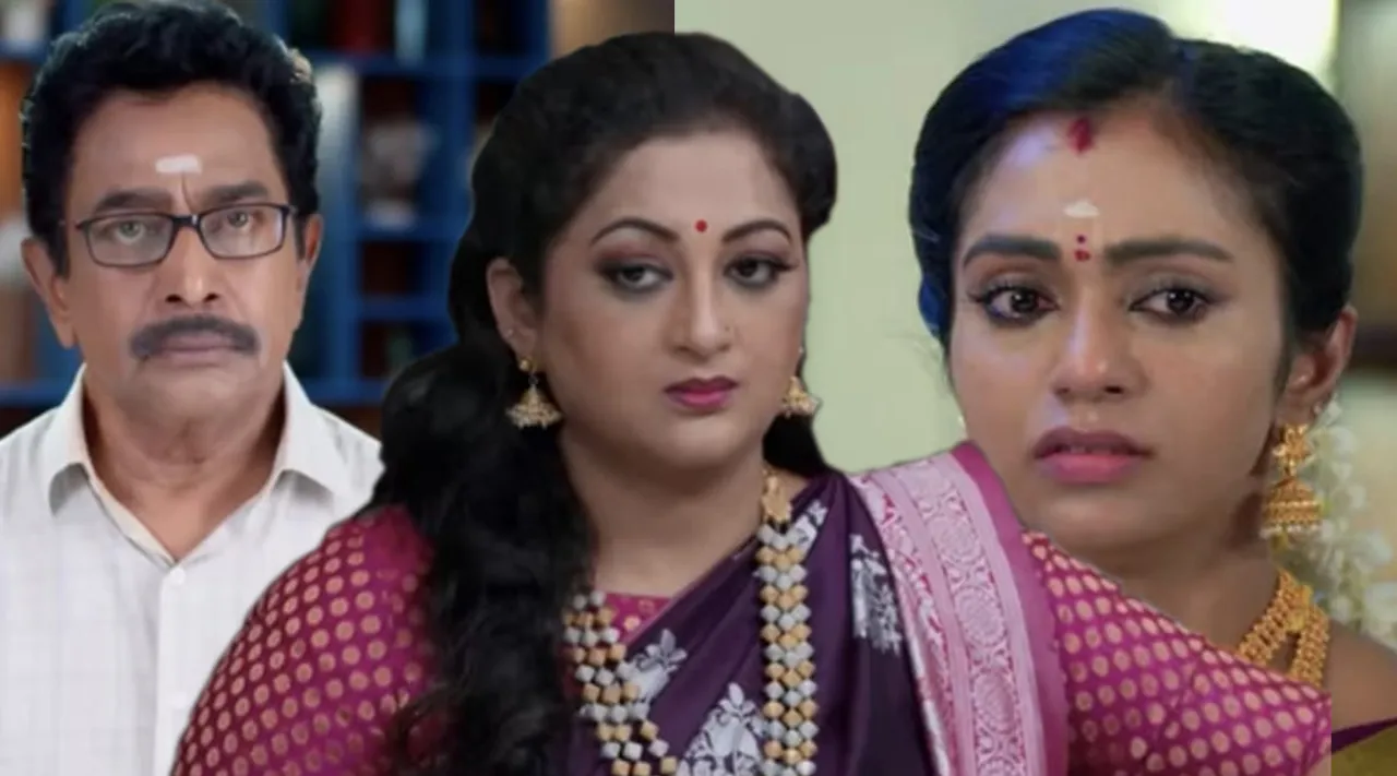 Zee tamil Ser