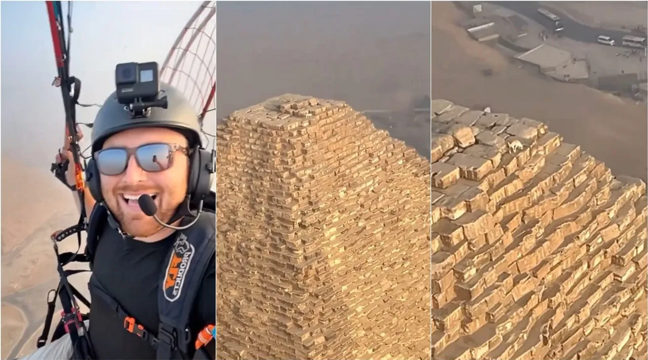 don on pyramid