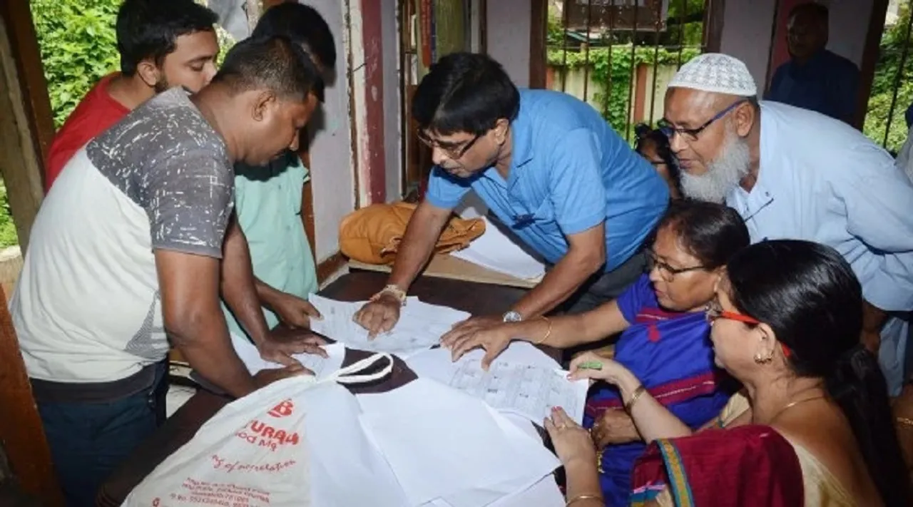 assam nrc