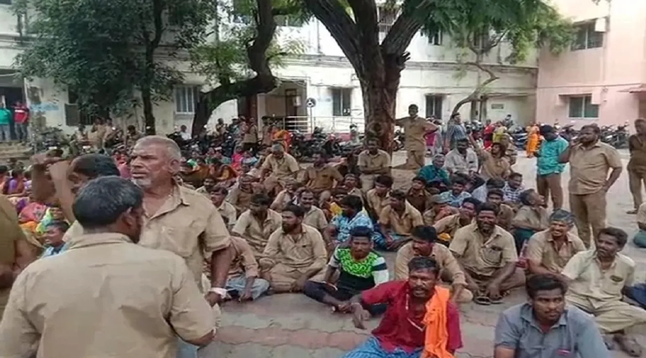 kovai emp protest