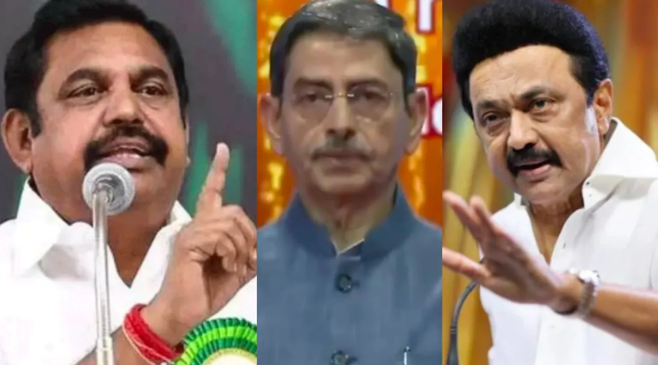 TN Governor RN Ravi Speech Tamil Thaai Vazhthu row Political leaders condemn Tamil News 