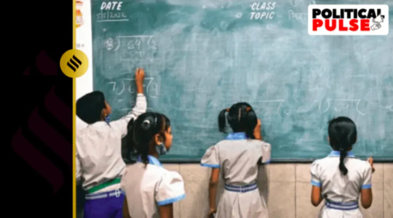 அதிகரிக்கும் முதியோர் எண்ணிக்கை, குறைவான கருவுறுதல் விகிதம் அதிக