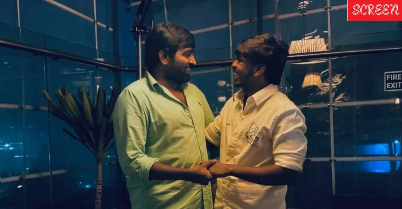Vjs and his son surya