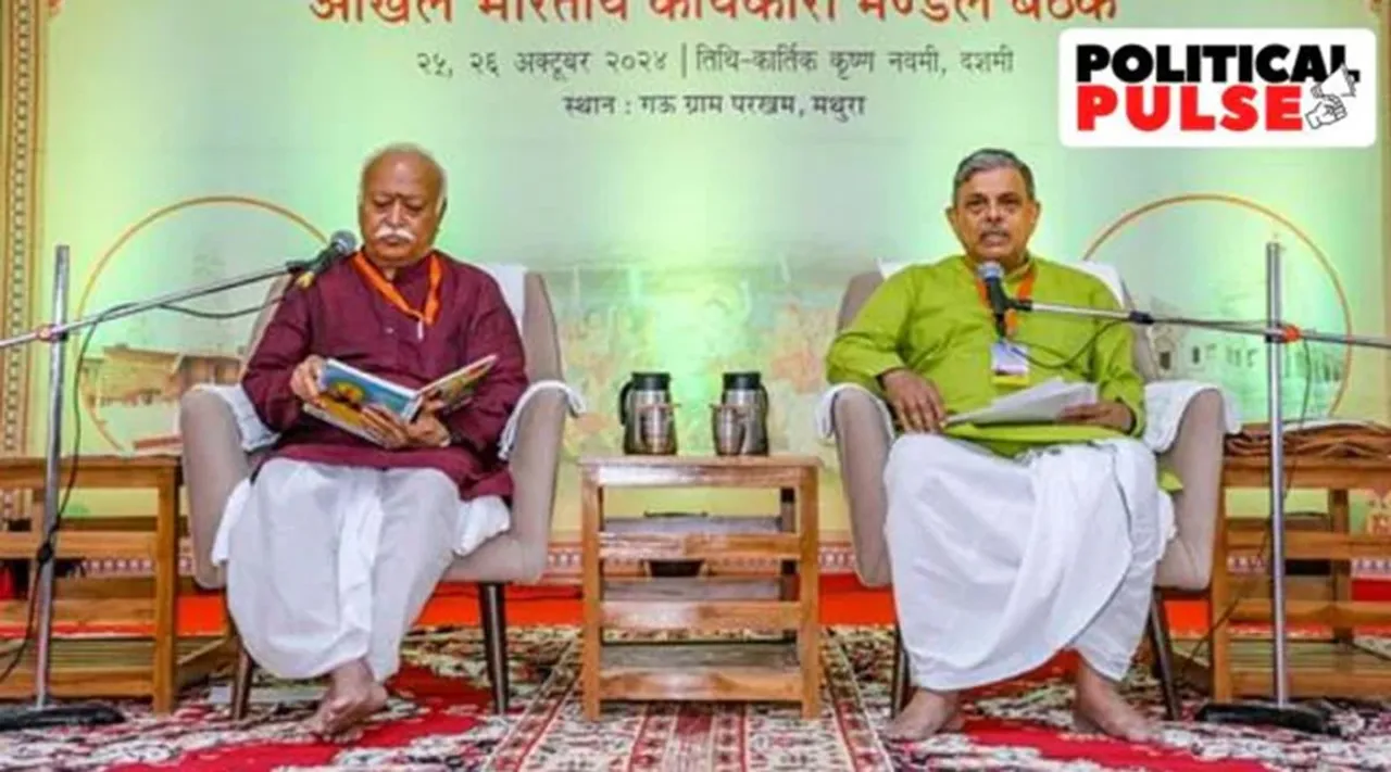 mohan bhagavat