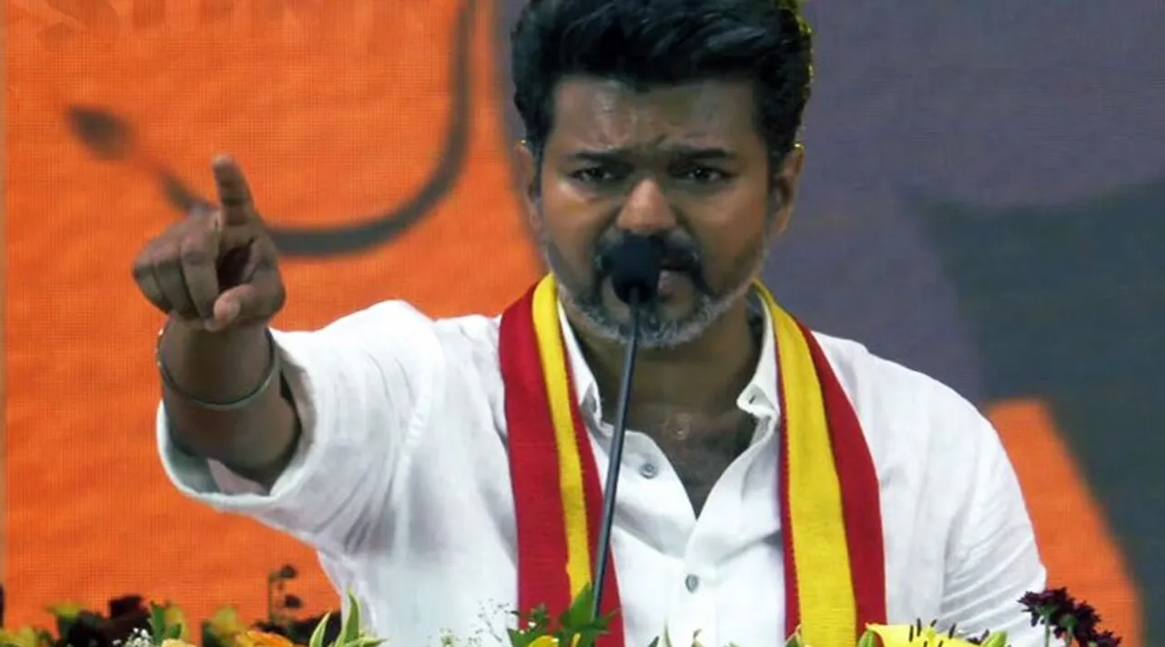 TVK Vijay speech 1