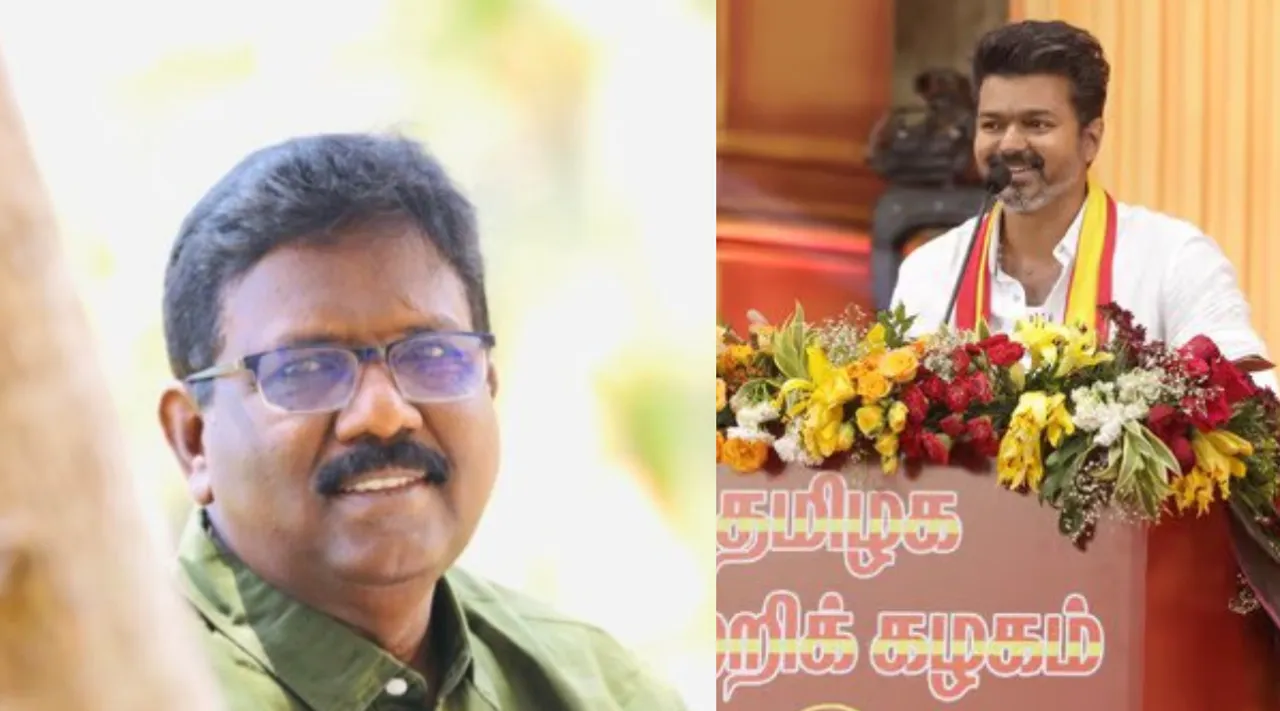 Ravikumar and vijay