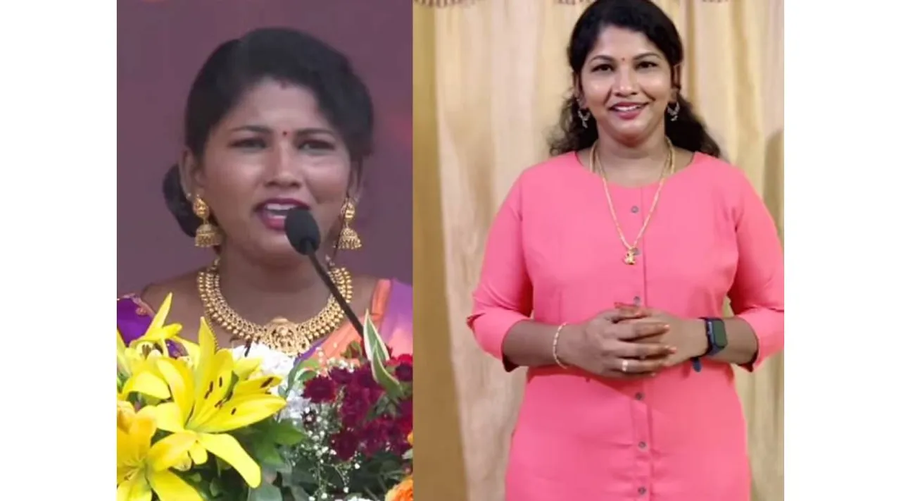 kavibhara