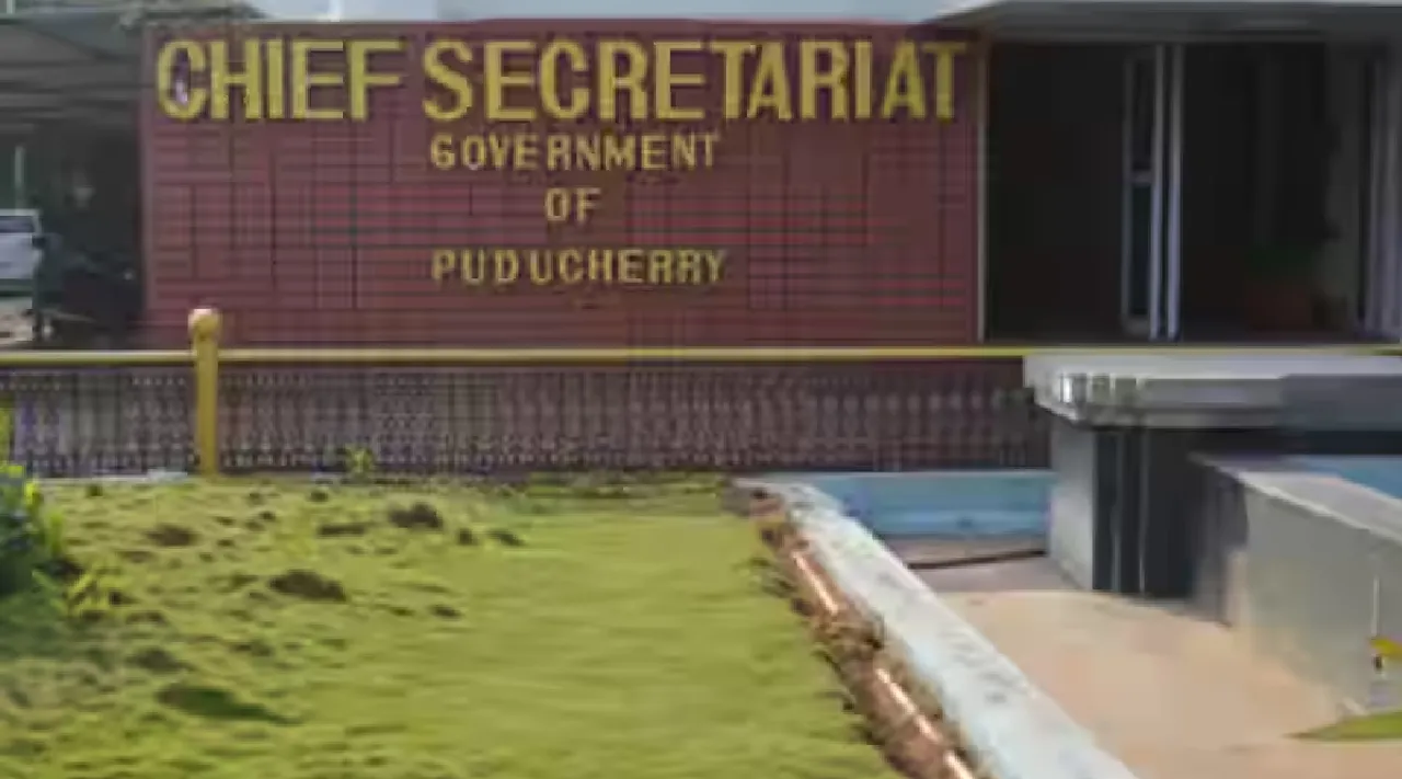 Pondy secr