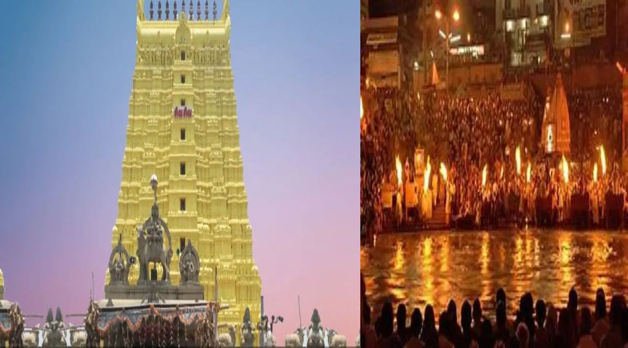 rameshwaram, kashi temple