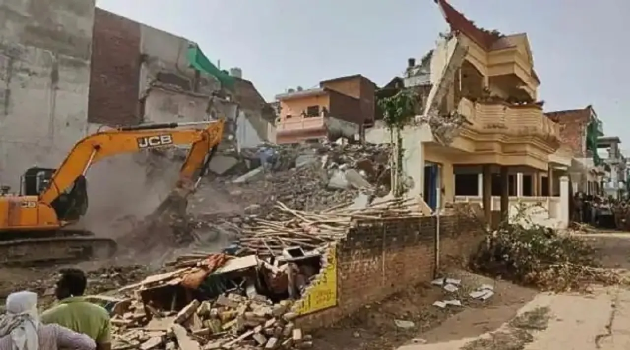 up demolition