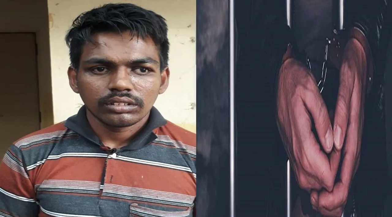 Trichy youth arrest