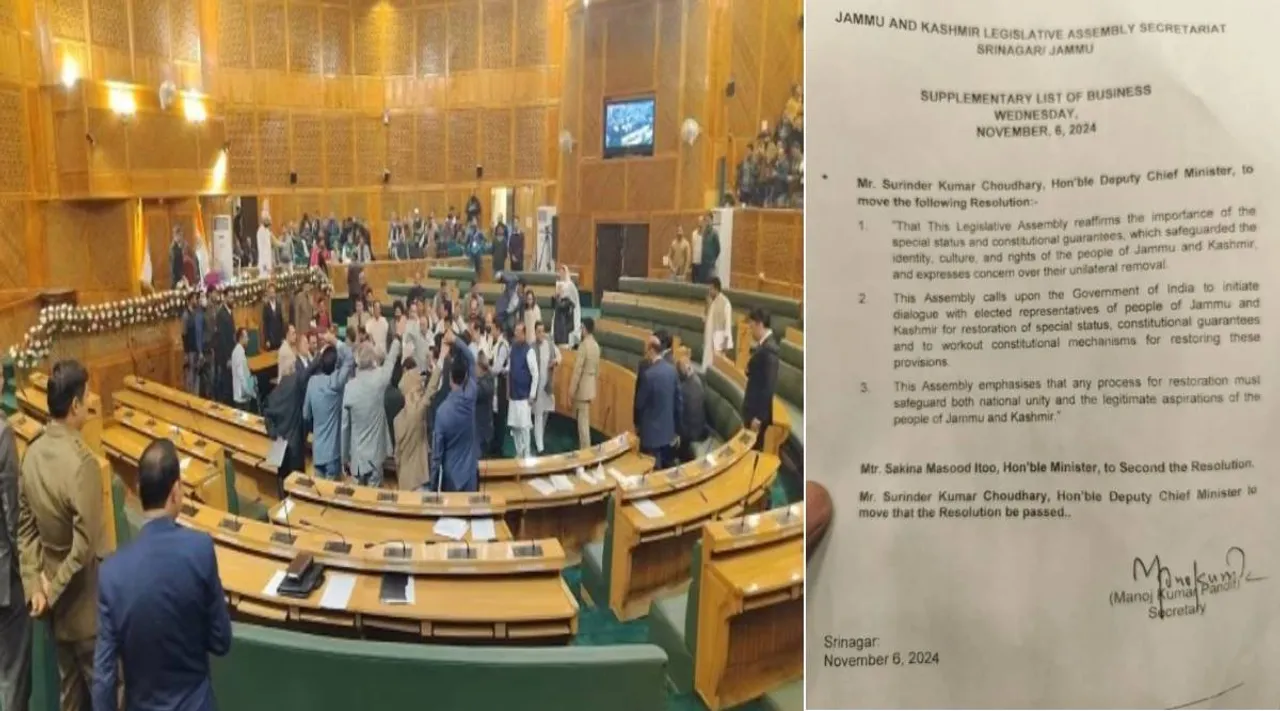 JK Assembly news