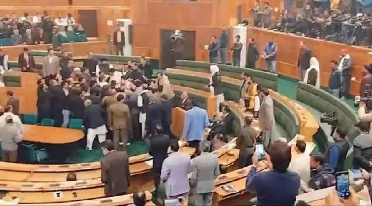 jammu assembly conflict