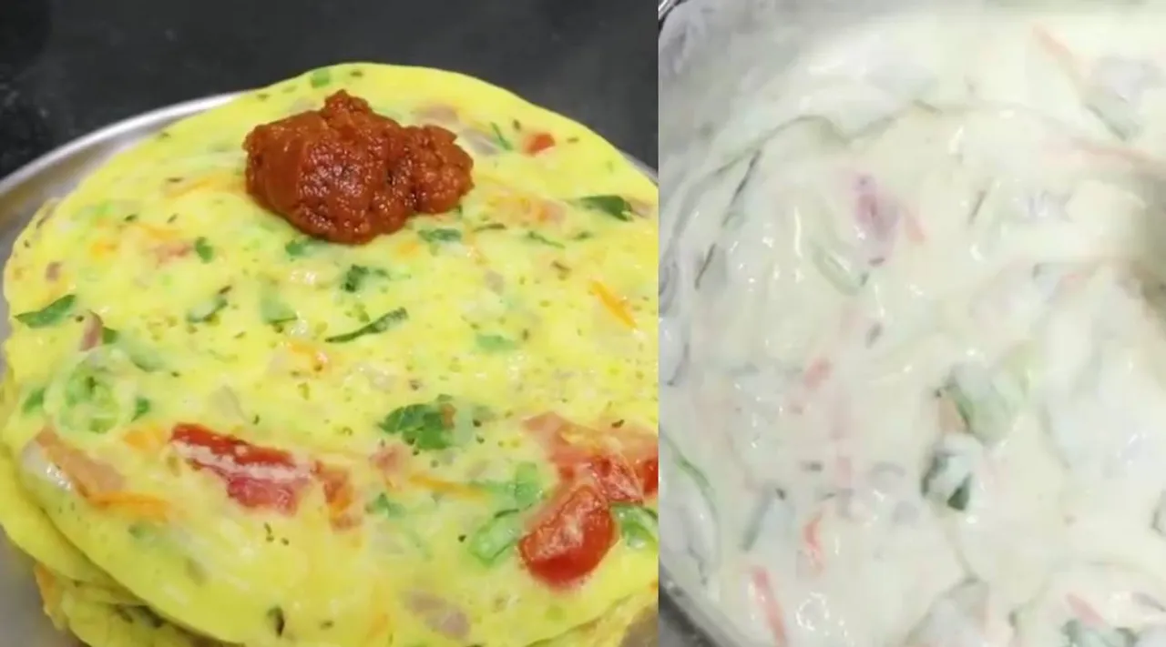 variety breakfast process