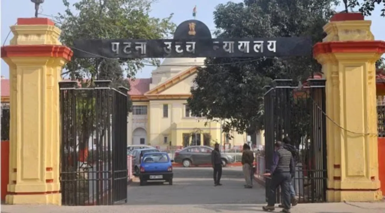 patna court