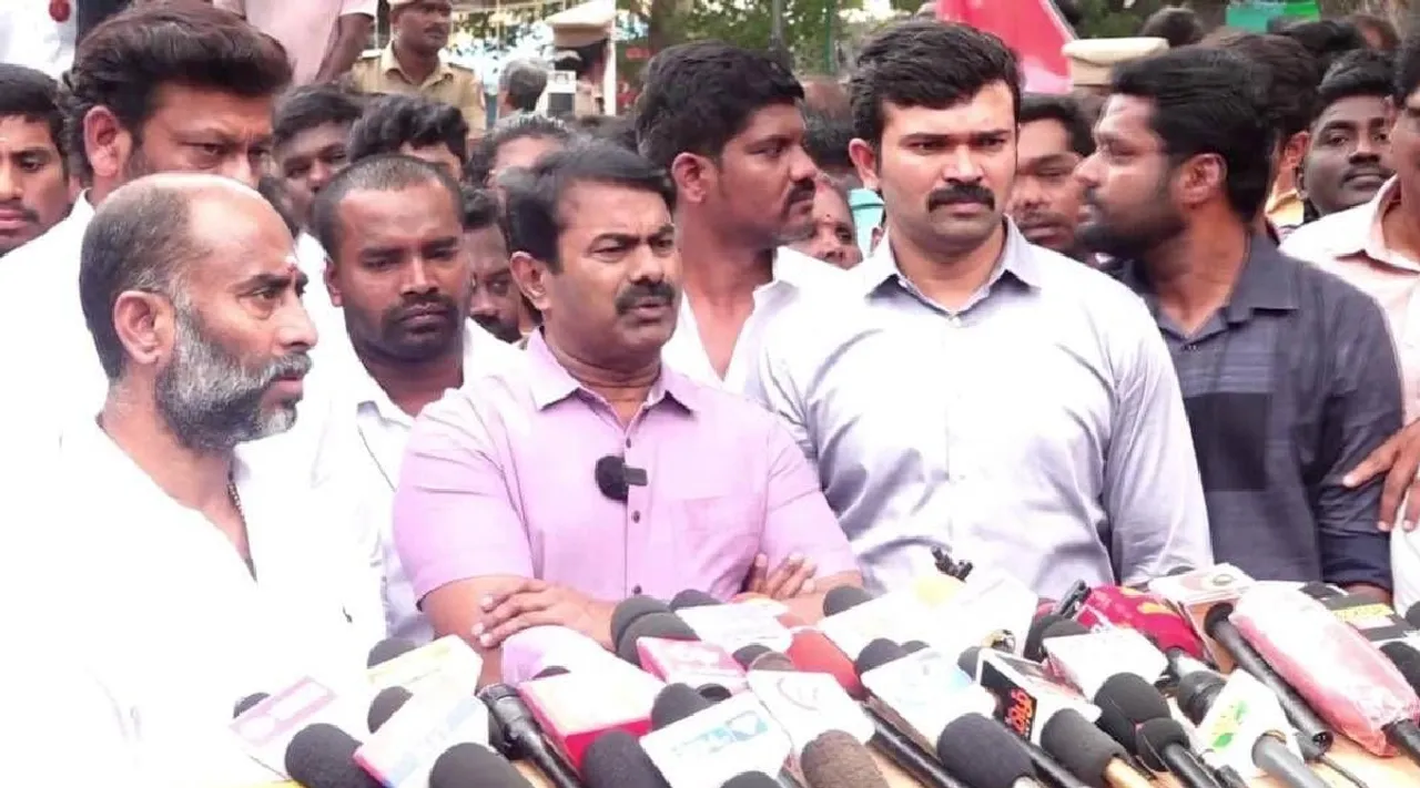 Seeman pressmeet