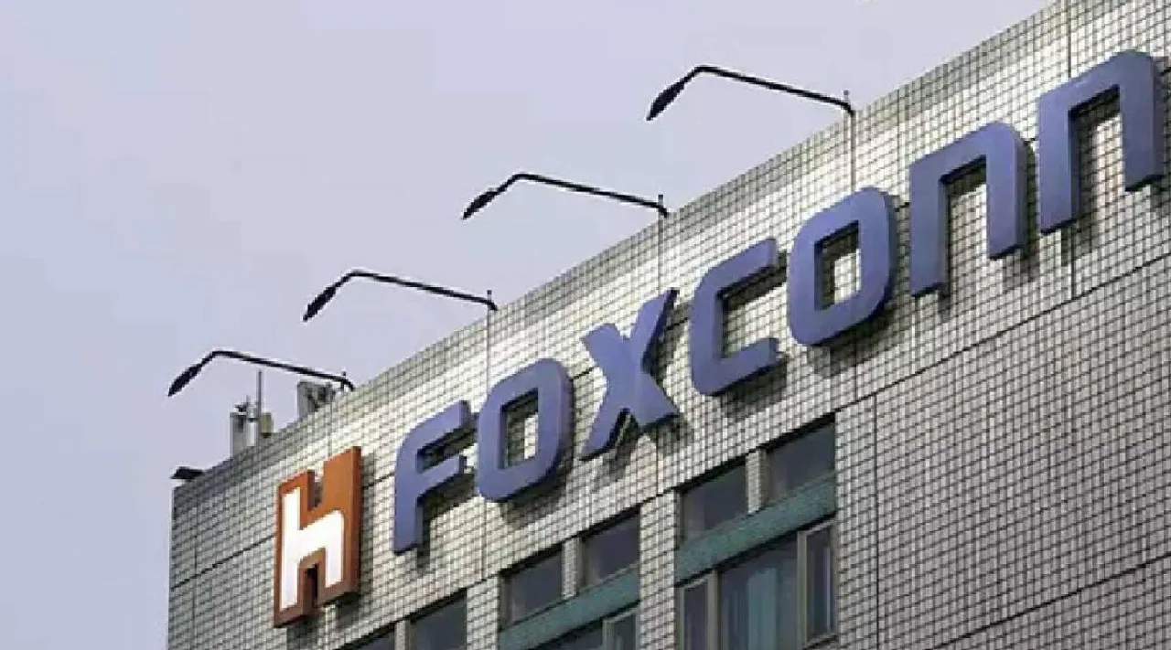 Foxconn jobs