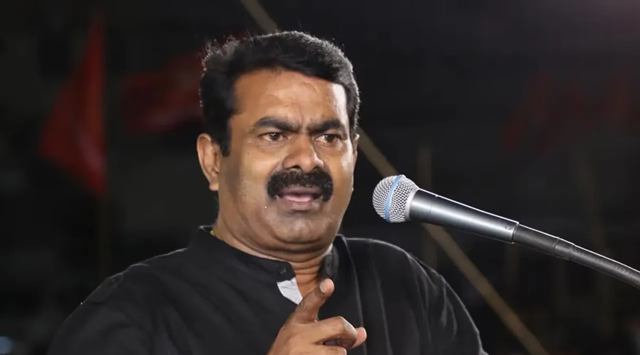 Seeman Nahs