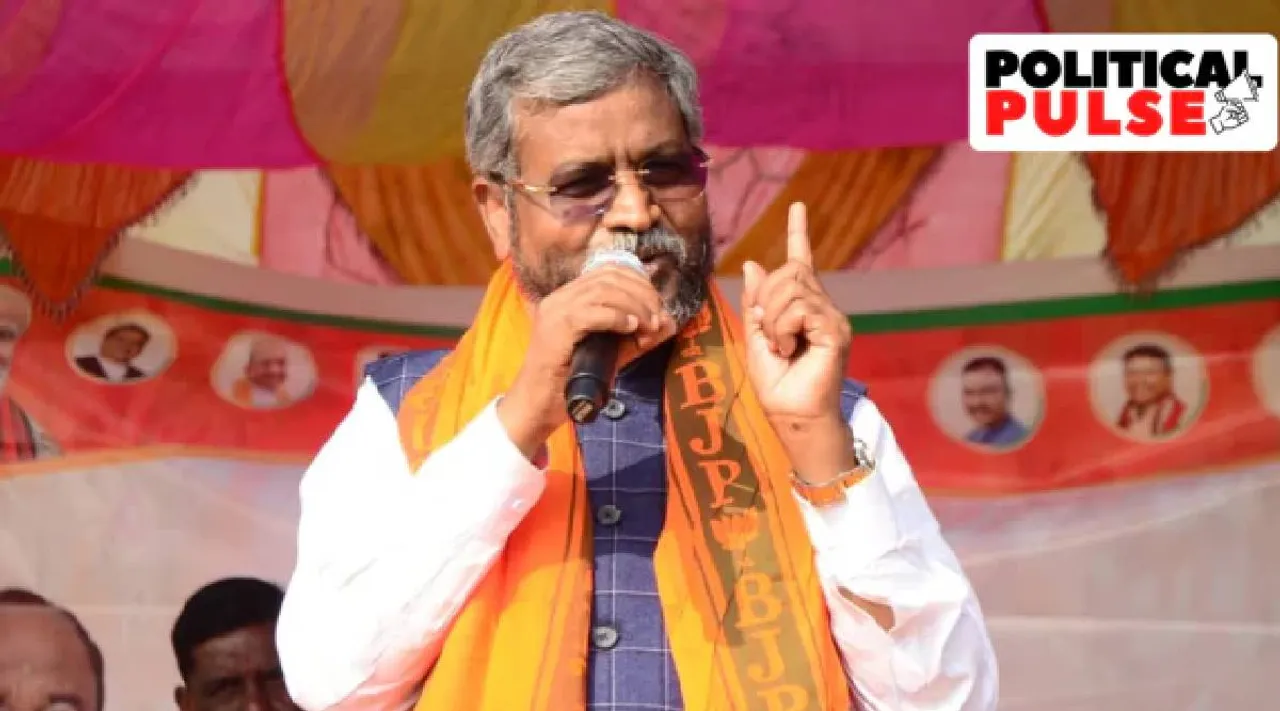 Jarkhand election