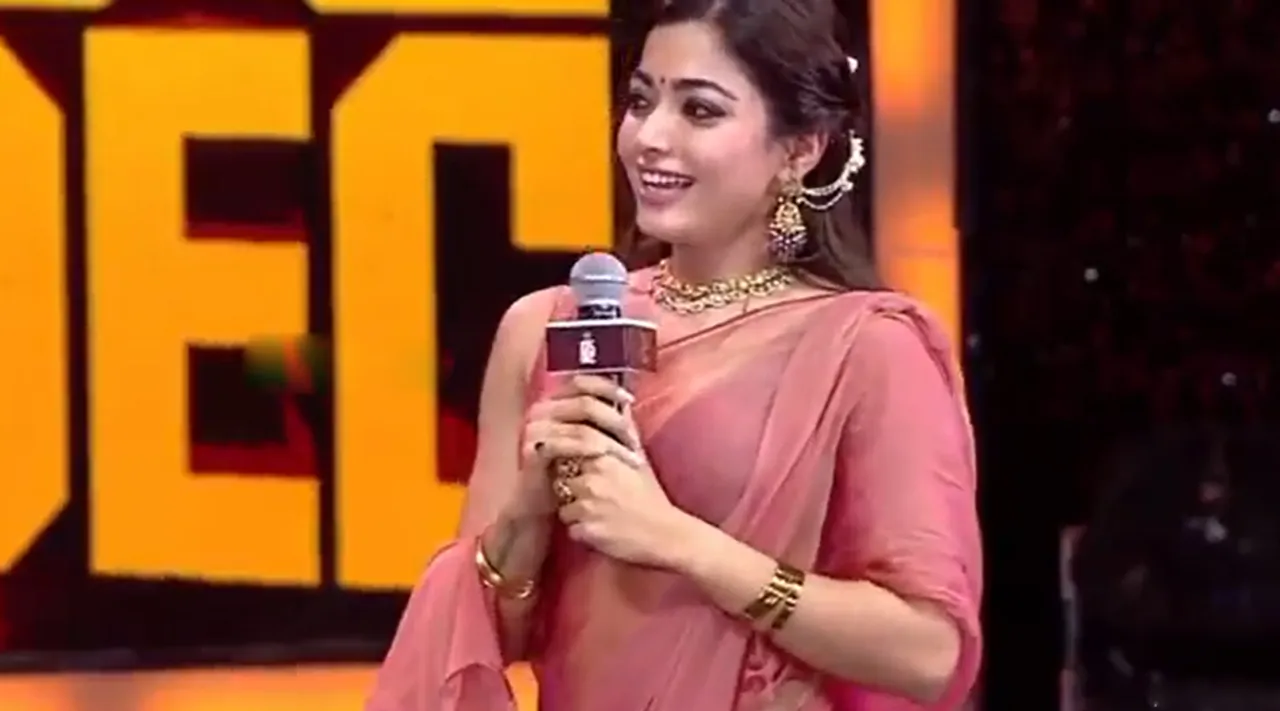 Rashmika mandhana.jpg