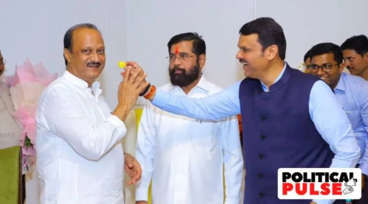 Fadnavis
