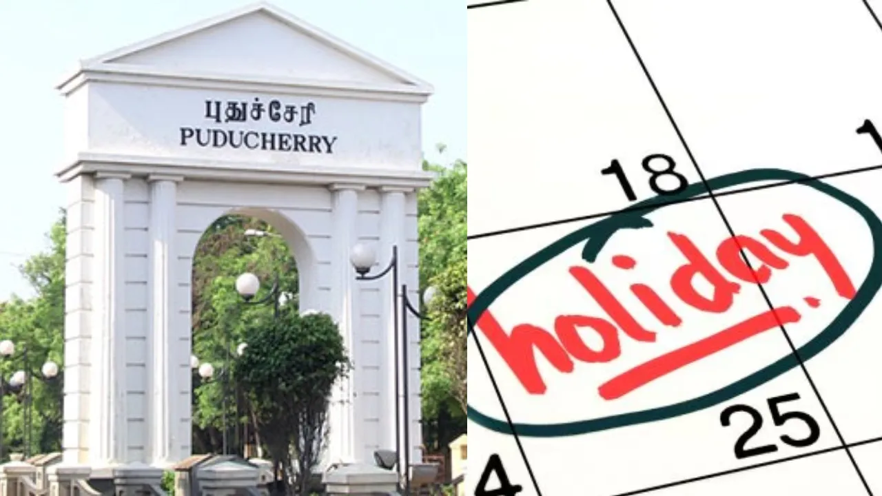 Puducherry Public Holidays 2025 Tamil News  