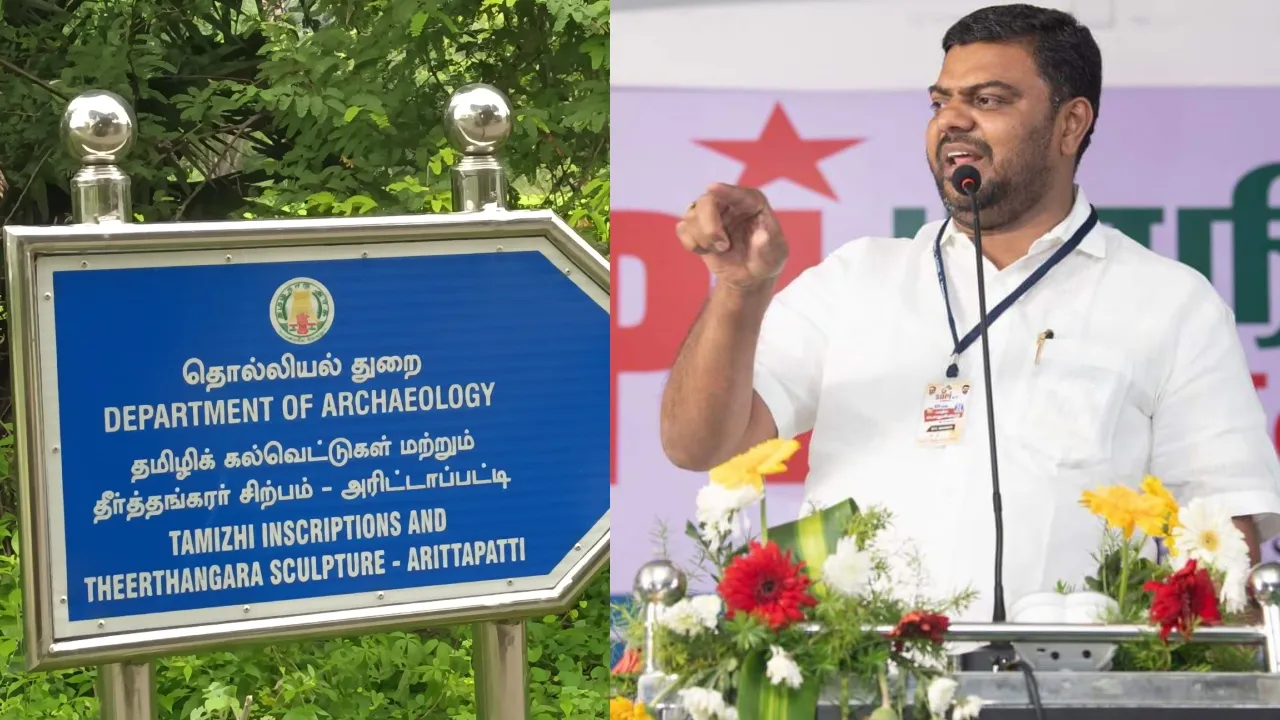 nellai mubarak sdpi on madurai Arittapatti tungsten mining project Tamil News 