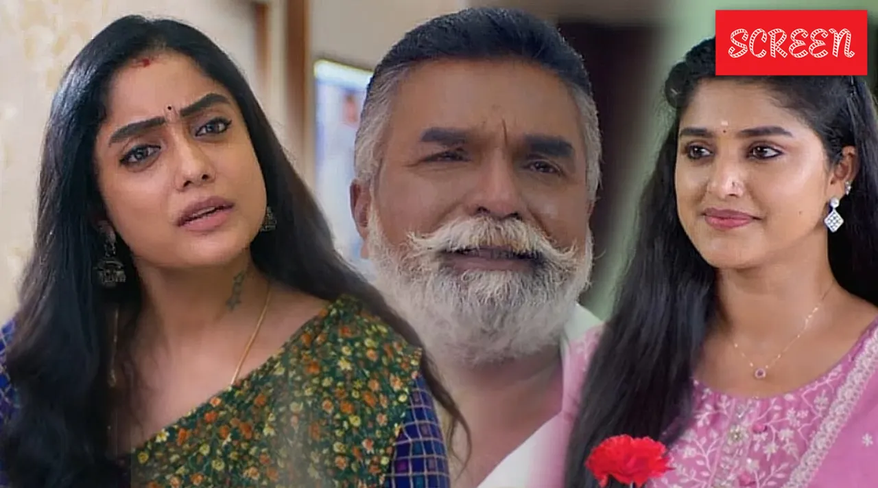 Zee tamil Serial Episode