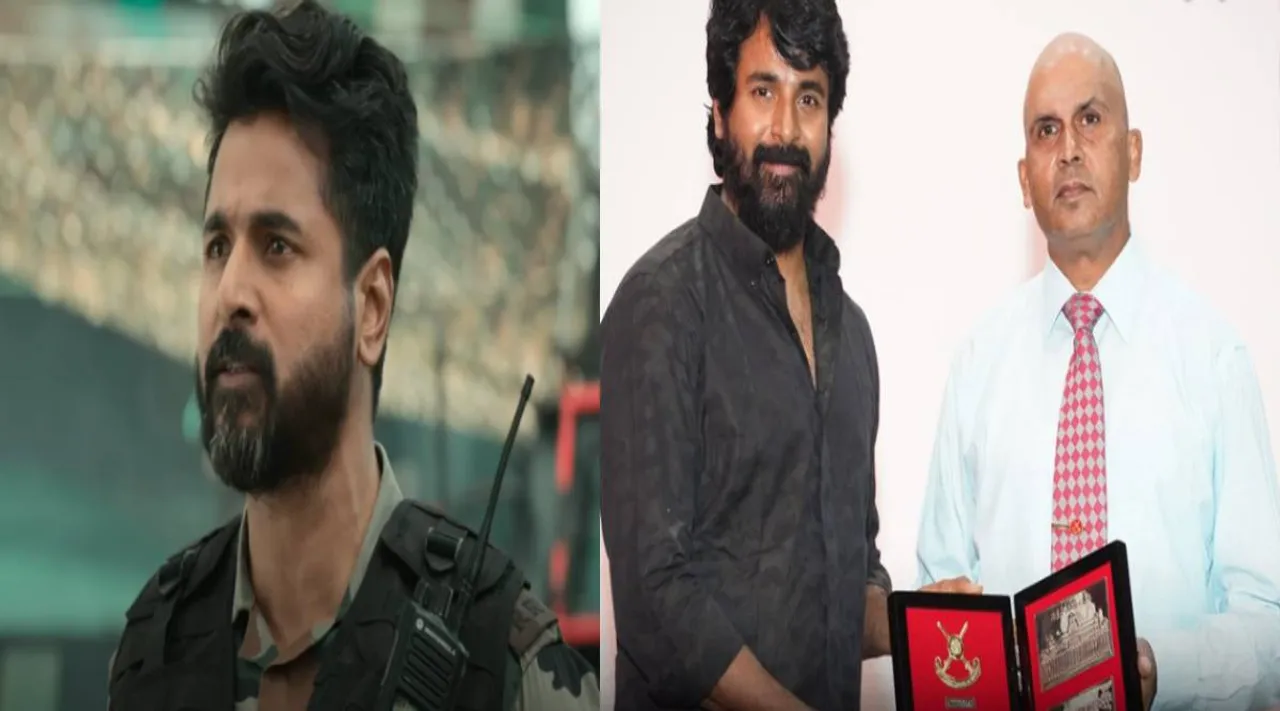 amaran siva
