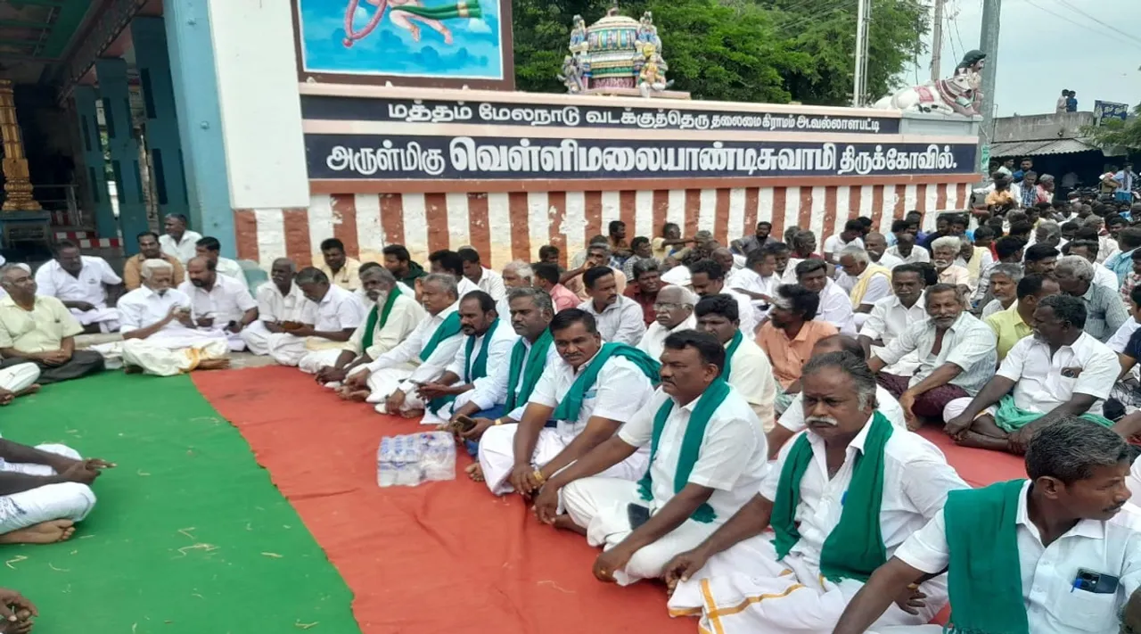 arittapatti village meeting